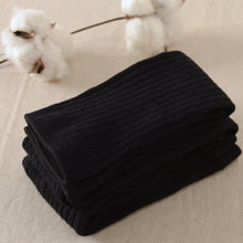 Carregar imagem no visualizador da galeria, Calça legging unissex
